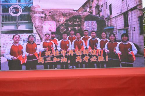 弟弟成人礼视频,弟弟成人礼温馨回顾 弟弟成人礼视频,弟弟成人礼温馨回顾